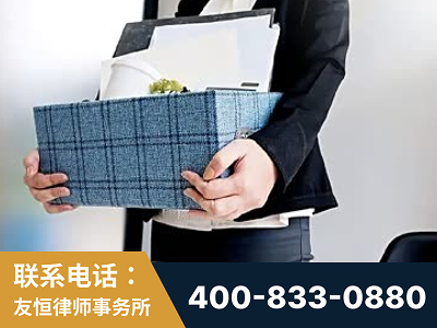 大兴安岭-刑事辩护律师