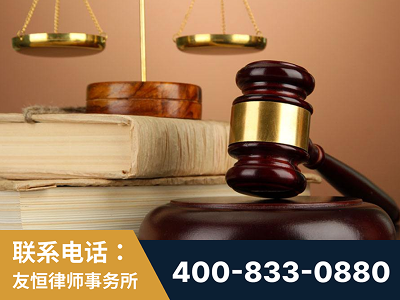 大兴安岭-山东霍某故意伤害致人死亡案件-郑祥律师