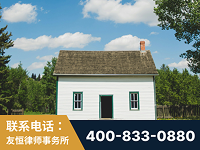 大兴安岭-外籍继承人推翻八份遗嘱案-杨凌波律师