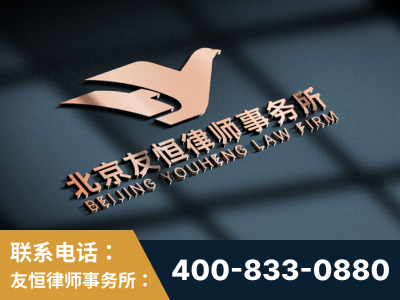 大兴安岭-企业展示图